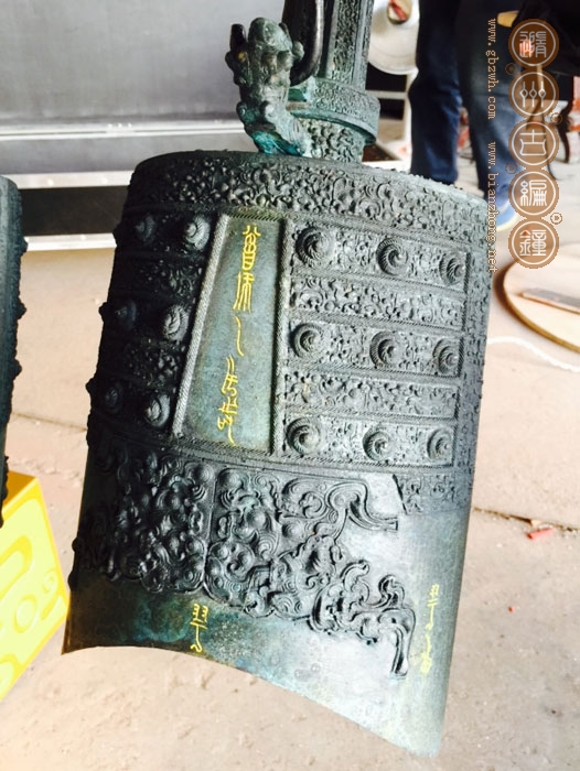 編鐘細(xì)部照片