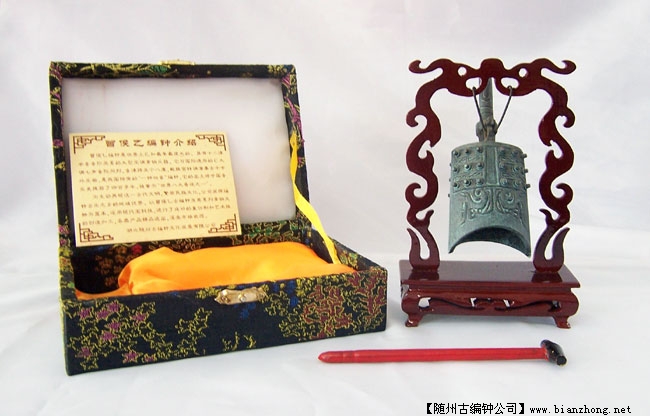 龍門架編鐘工藝紀(jì)念品