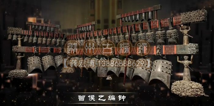 曾侯乙編鐘的特點和文化價值！