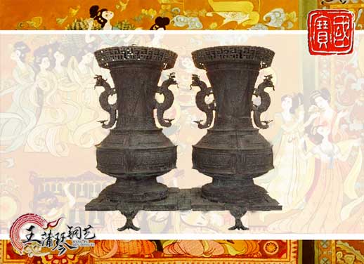 聯(lián)禁大壺，聯(lián)禁銅壺，仿制曾侯乙青銅器