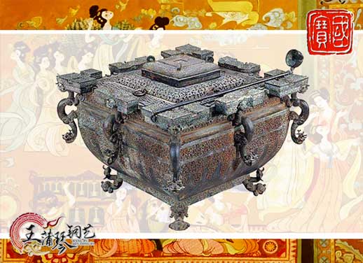 鑒缶，曾侯乙銅鑒缶，我國最早的“冰箱”