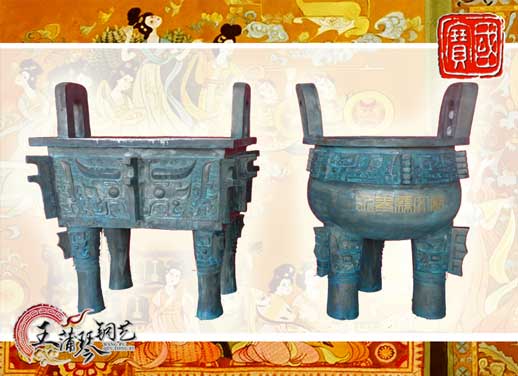 銅長(zhǎng)方鼎、銅三足圓鼎、永泰文廟寶鼎