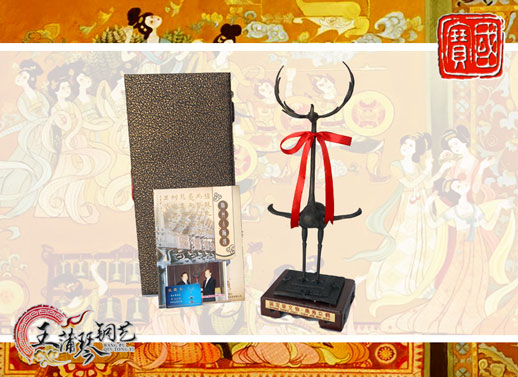 鹿鶴、鹿角立鶴、國寶級文物、隨州市標(biāo)、八藝節(jié)標(biāo)志、隨州特色禮品