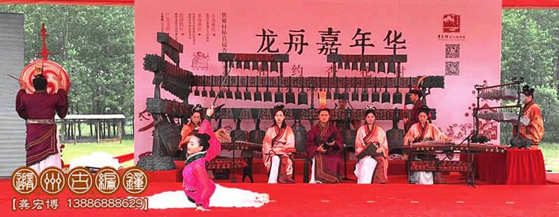 大中型編鐘演出.jpg 大中型編鐘演出.jpg