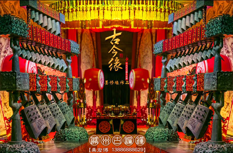 傳千年華夏傳統(tǒng)，創(chuàng)今世婚禮典范，成都古今緣