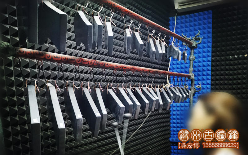 編鐘國樂團(tuán)編磬